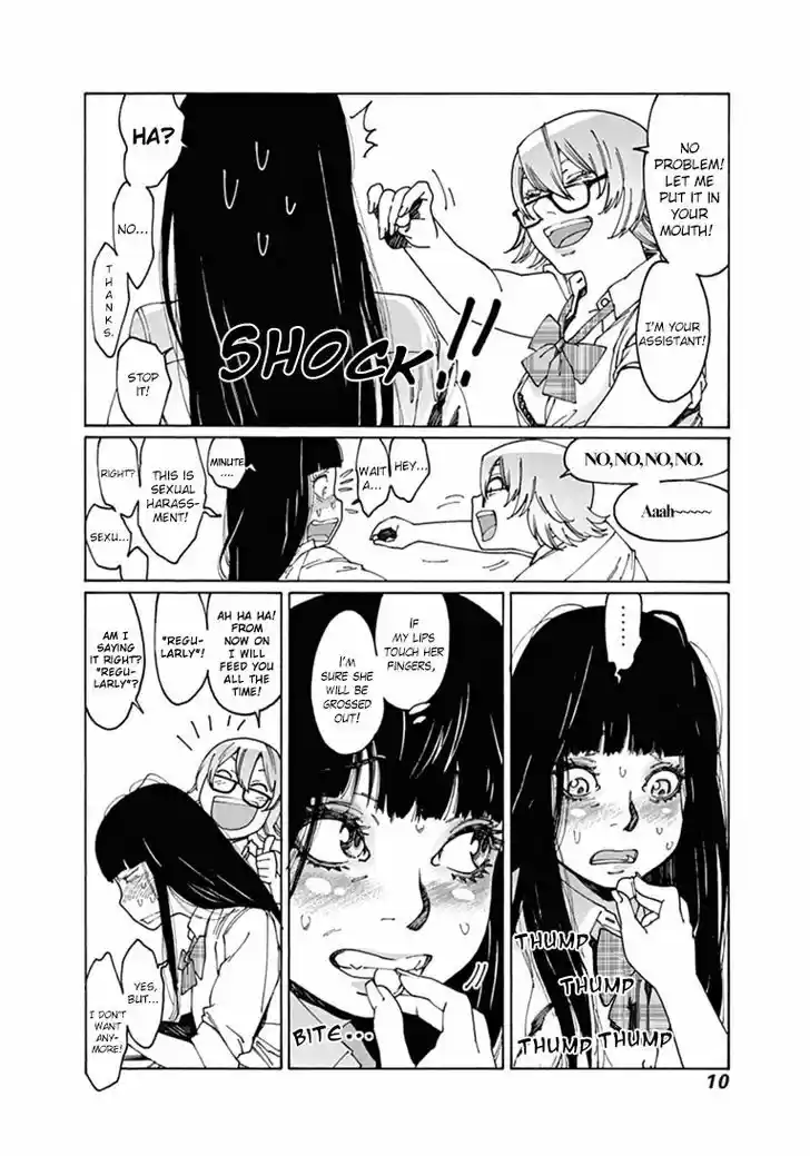 Virgins' Empire vol.04 ch.045