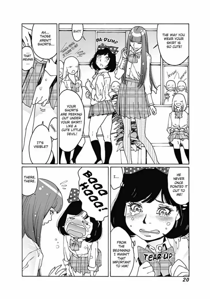 Virgins' Empire vol.04 ch.046