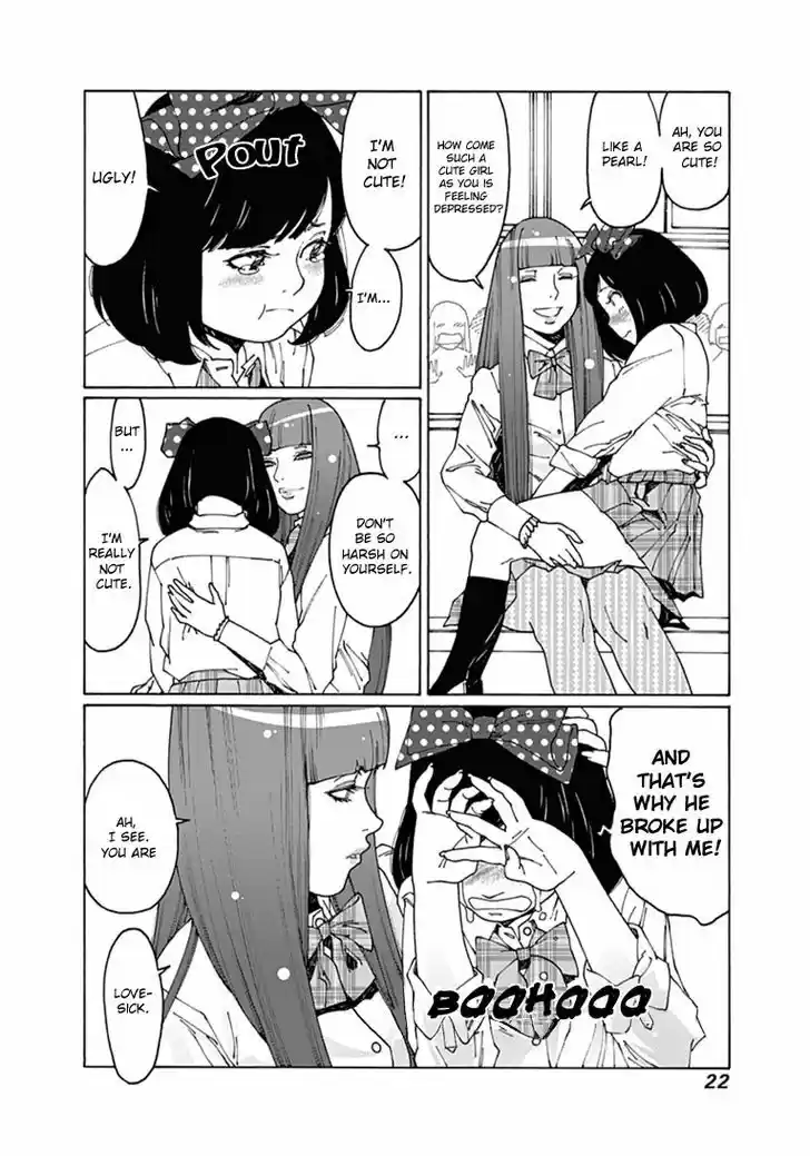 Virgins' Empire vol.04 ch.046