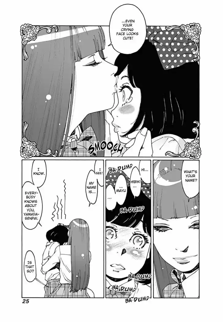 Virgins' Empire vol.04 ch.046