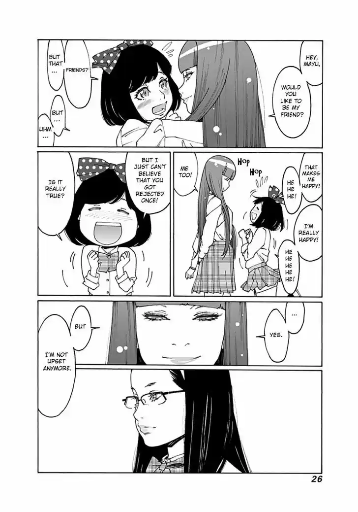 Virgins' Empire vol.04 ch.046