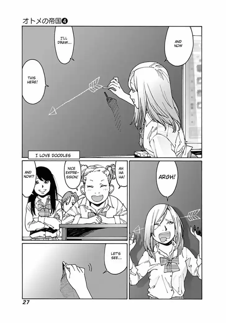 Virgins' Empire vol.04 ch.046