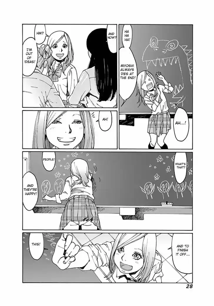 Virgins' Empire vol.04 ch.046