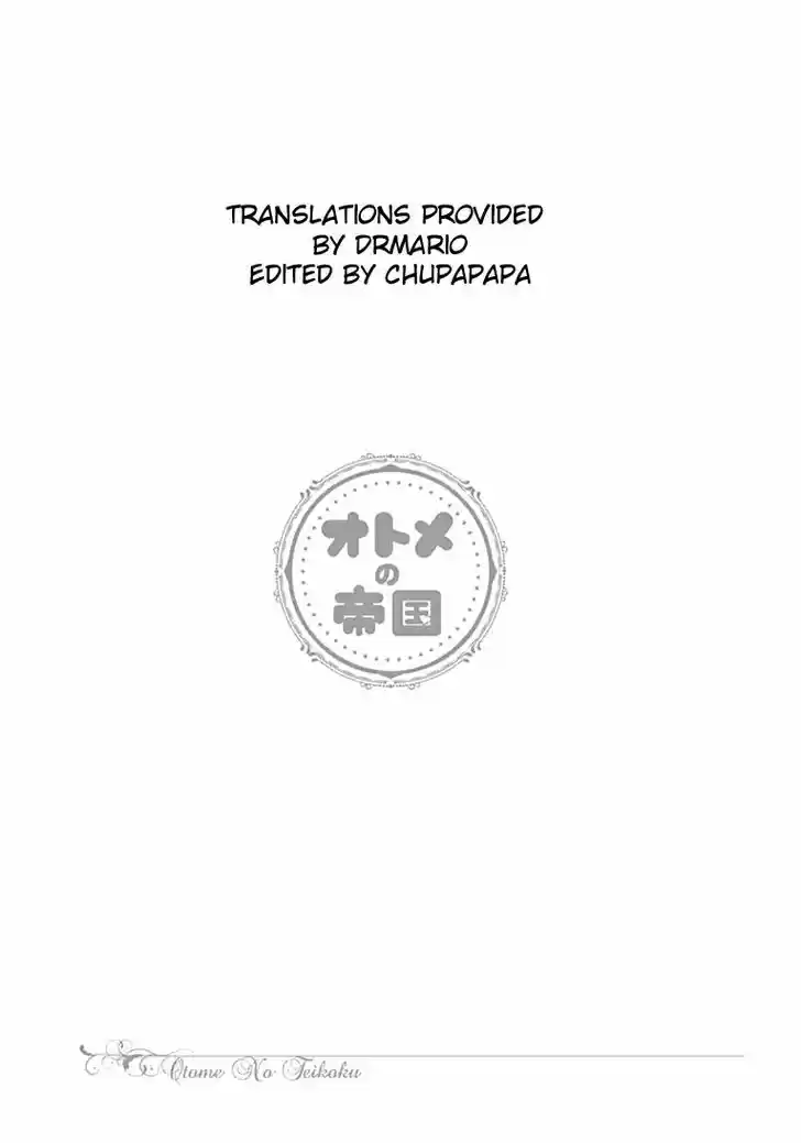 Virgins' Empire vol.04 ch.046