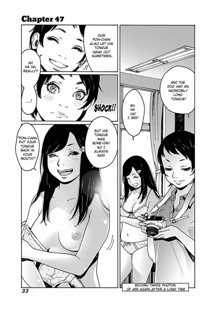 Virgins' Empire vol.04 ch.047