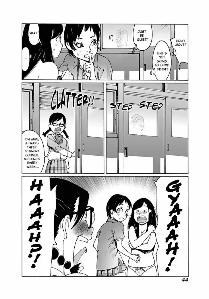 Virgins' Empire vol.04 ch.047