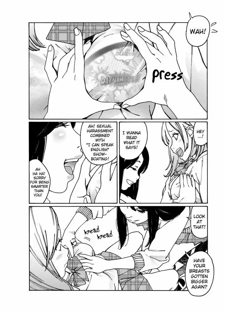 Virgins' Empire vol.04 ch.084