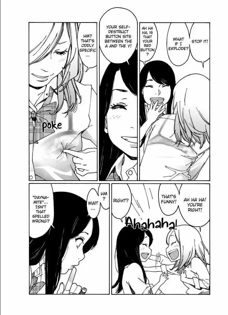 Virgins' Empire vol.04 ch.084