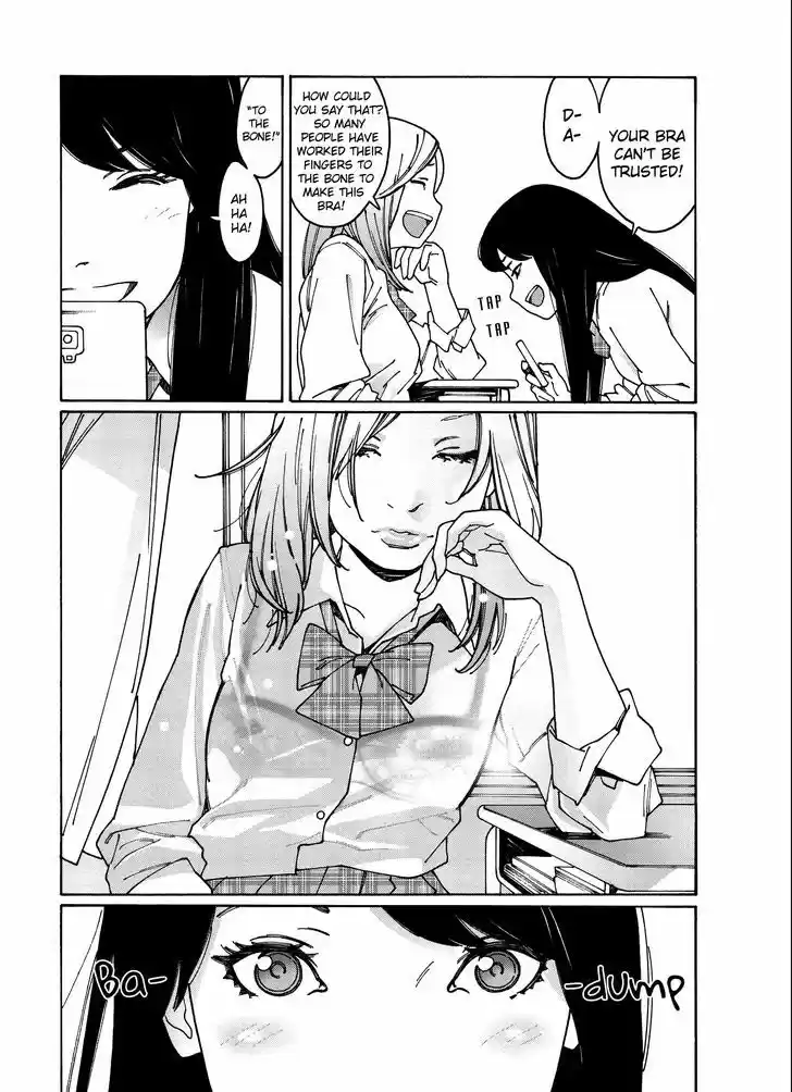 Virgins' Empire vol.04 ch.084