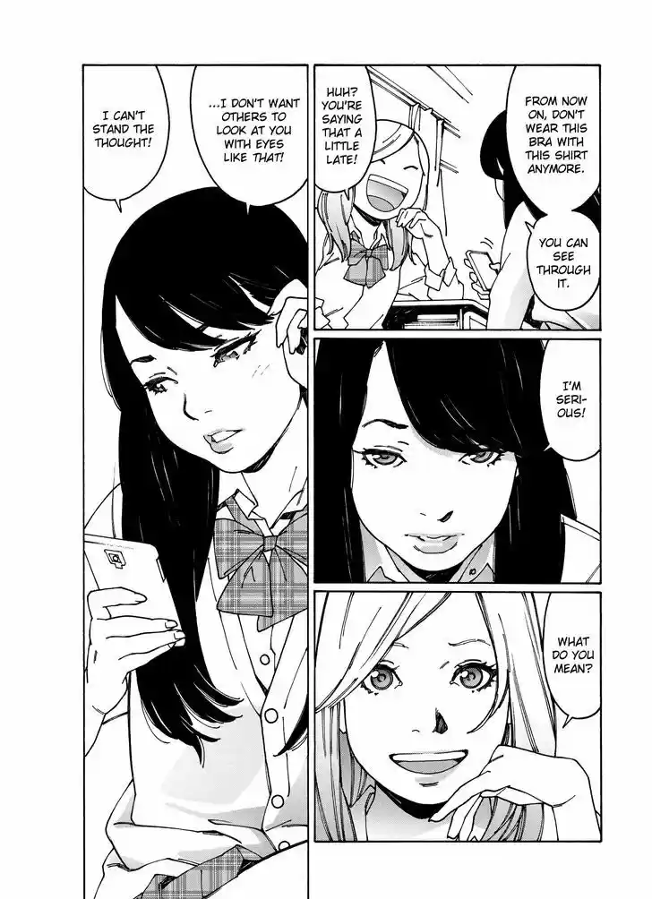 Virgins' Empire vol.04 ch.084