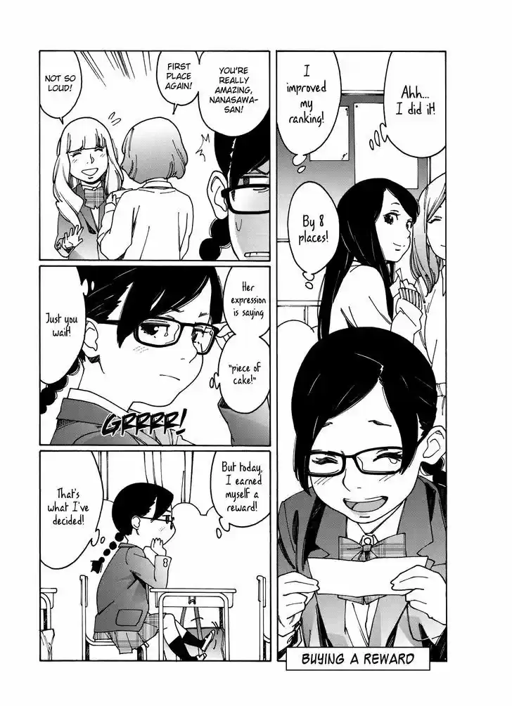 Virgins' Empire vol.04 ch.084