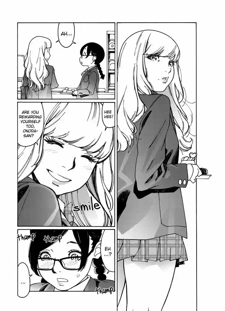 Virgins' Empire vol.04 ch.084