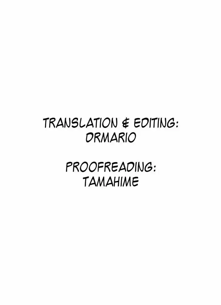 Virgins' Empire vol.04 ch.084