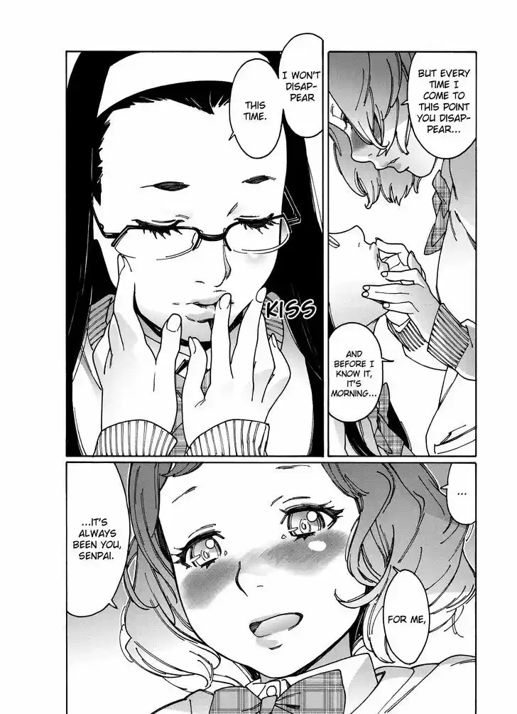 Virgins' Empire vol.04 ch.085