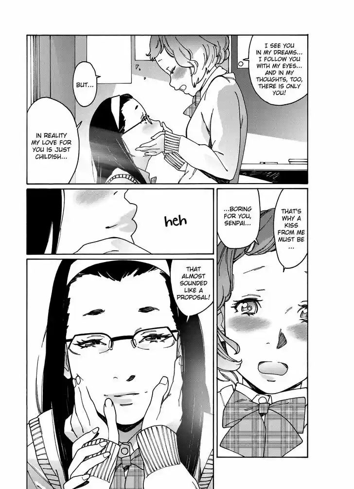 Virgins' Empire vol.04 ch.085