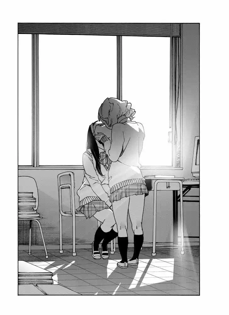 Virgins' Empire vol.04 ch.085