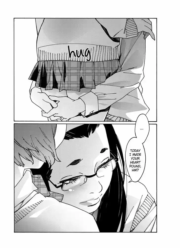 Virgins' Empire vol.04 ch.085