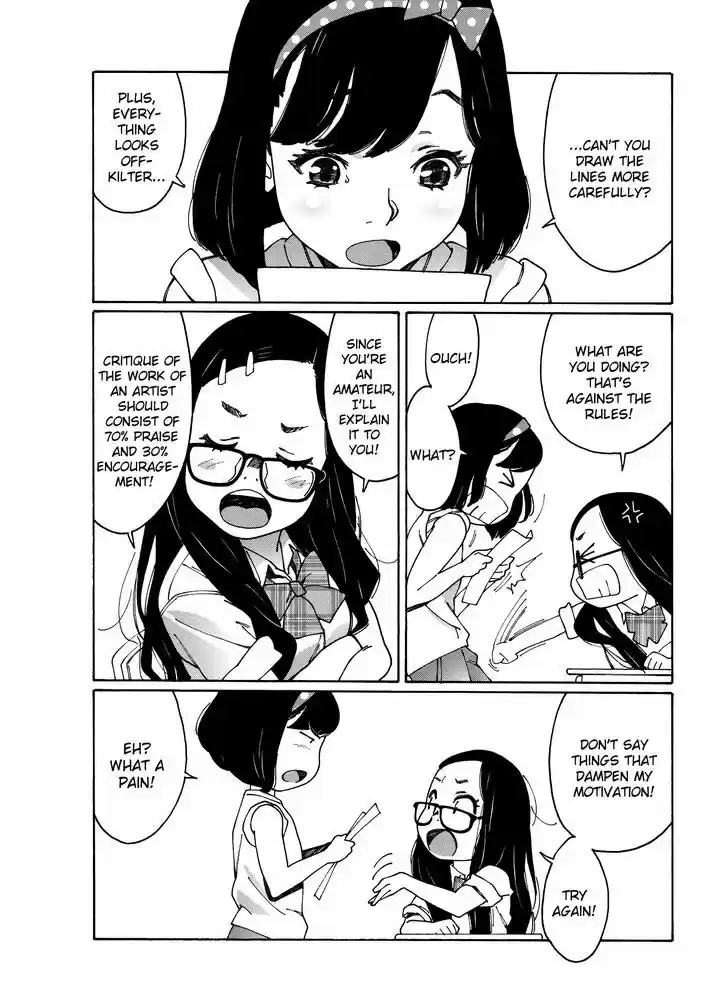 Virgins' Empire vol.04 ch.086