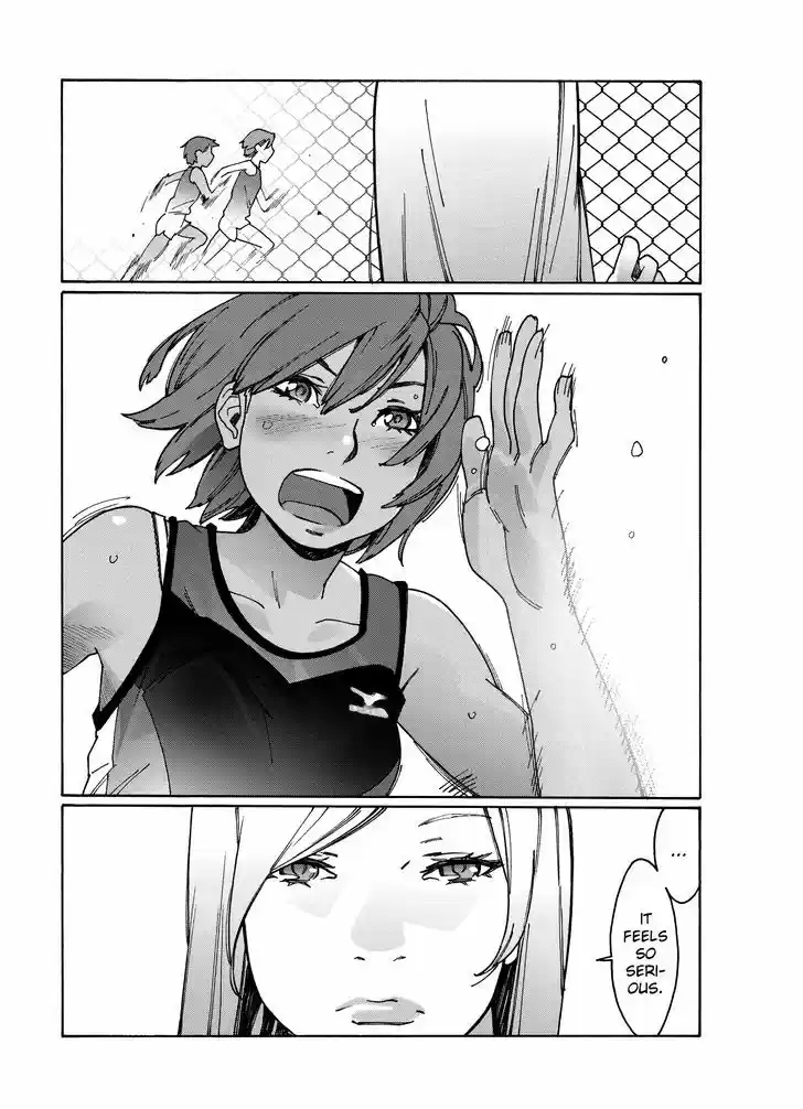 Virgins' Empire vol.04 ch.086