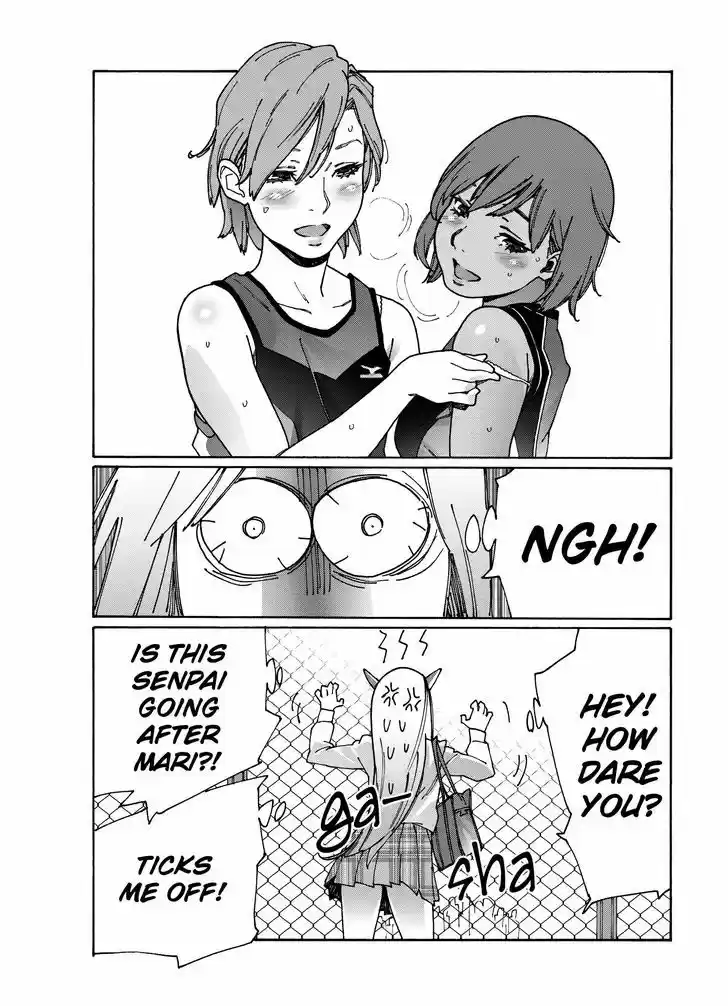 Virgins' Empire vol.04 ch.086