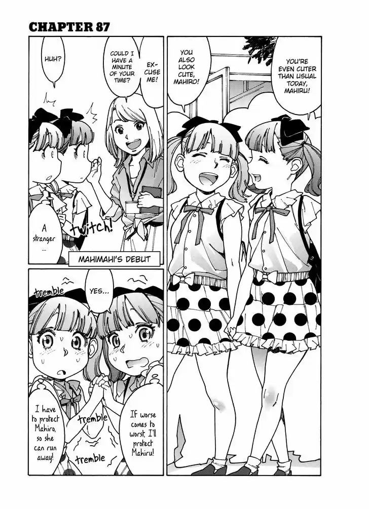 Virgins' Empire vol.04 ch.087