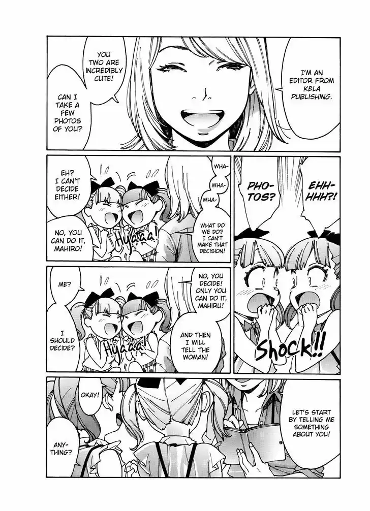 Virgins' Empire vol.04 ch.087