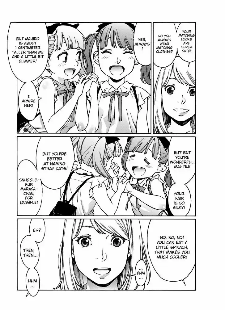 Virgins' Empire vol.04 ch.087