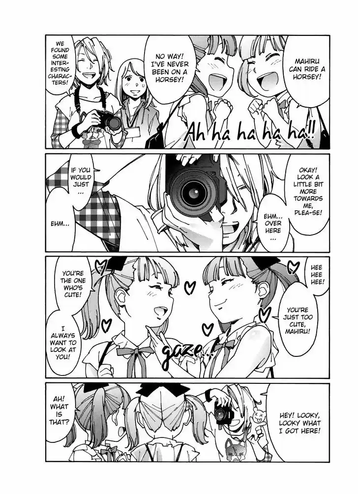 Virgins' Empire vol.04 ch.087