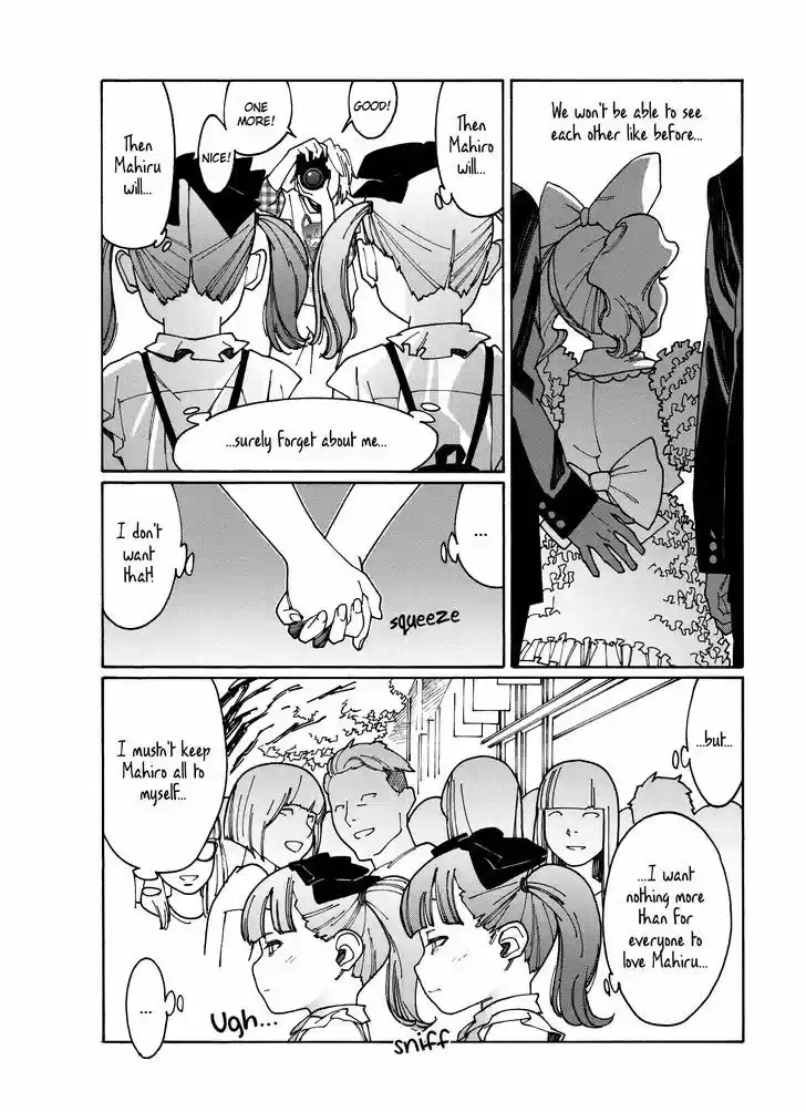 Virgins' Empire vol.04 ch.087