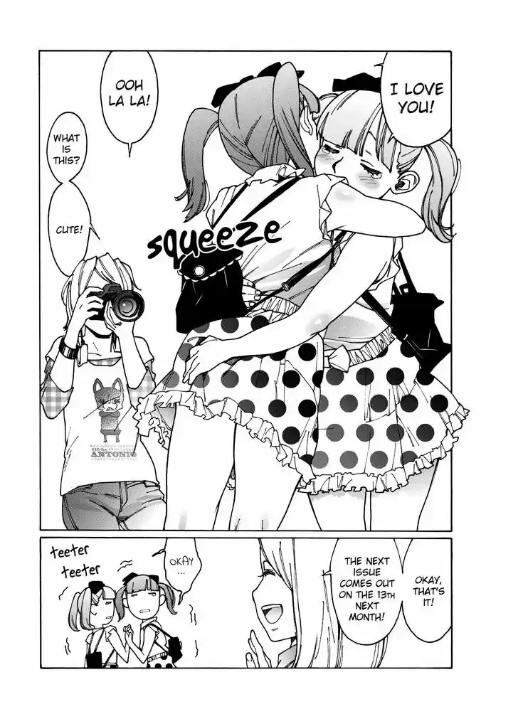 Virgins' Empire vol.04 ch.087