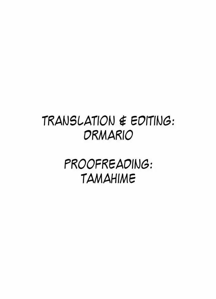 Virgins' Empire vol.04 ch.087