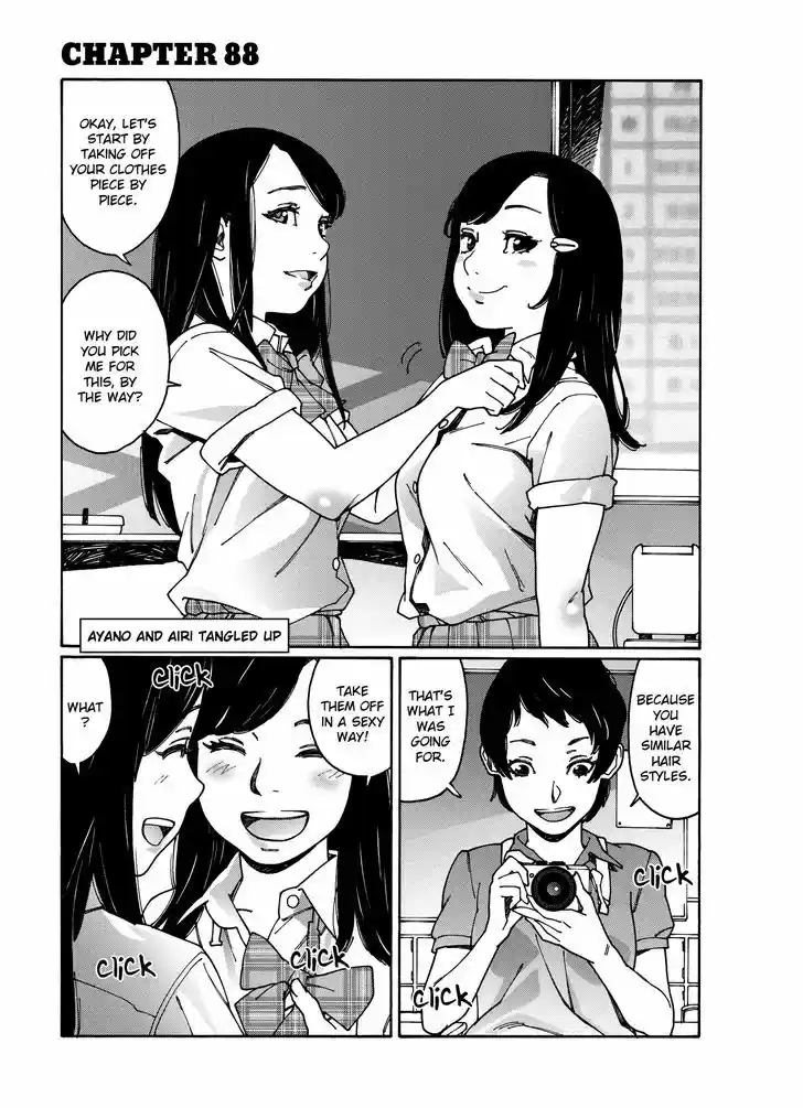 Virgins' Empire vol.04 ch.088