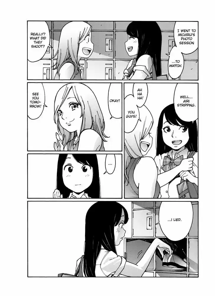 Virgins' Empire vol.04 ch.088