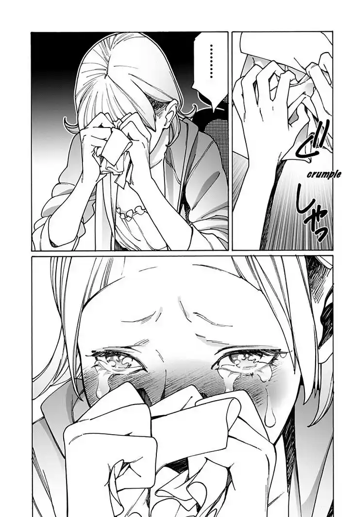 Virgins' Empire Vol.13 Ch.174