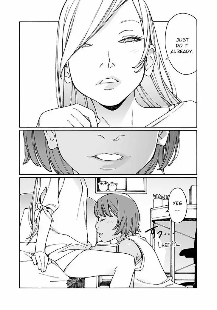 Virgins' Empire Vol.15 Ch.231.5