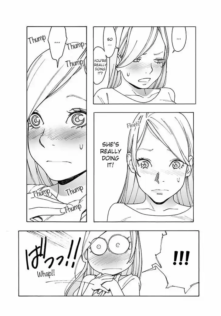 Virgins' Empire Vol.15 Ch.231.5