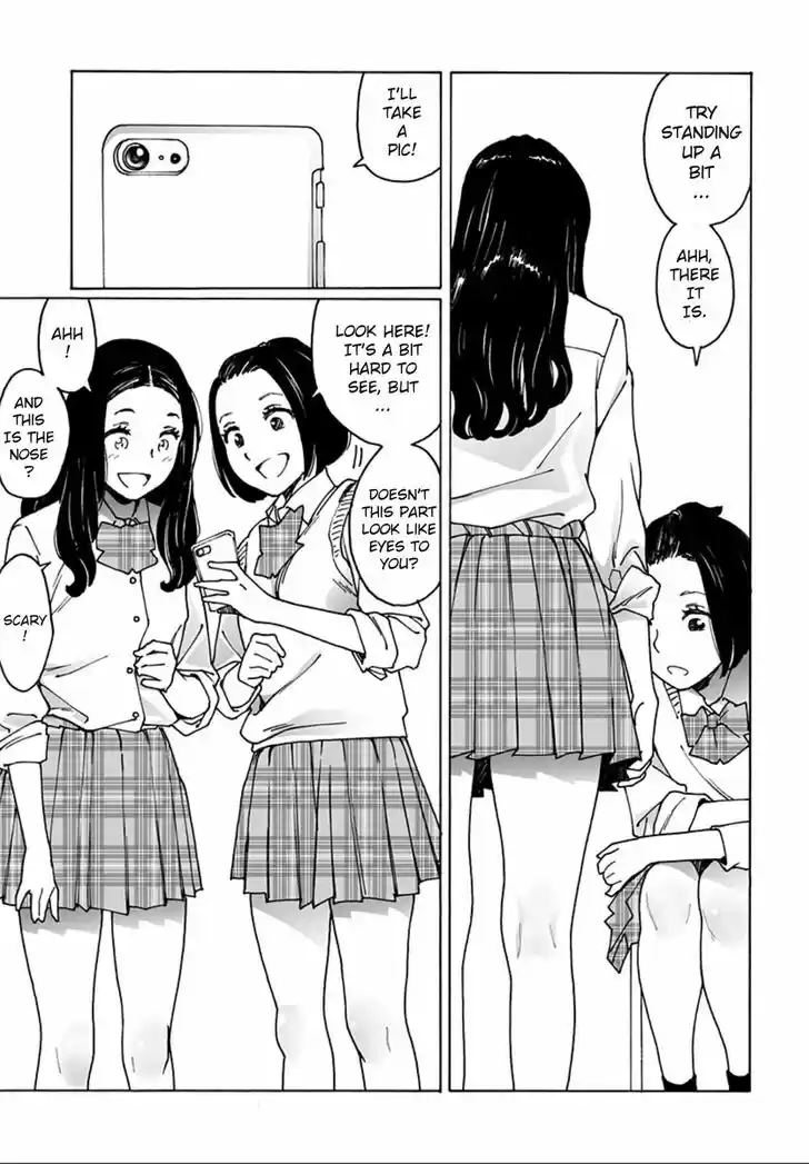 Virgins' Empire Vol.15 Ch.233