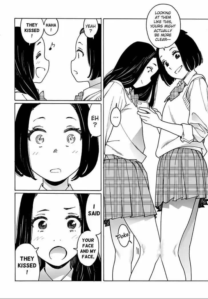 Virgins' Empire Vol.15 Ch.233