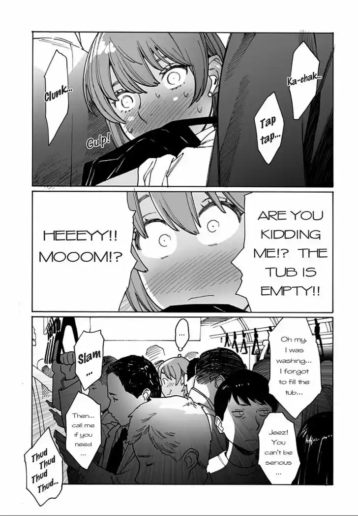 Virgins' Empire Vol.15 Ch.234