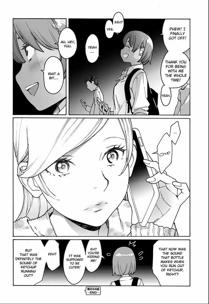 Virgins' Empire Vol.15 Ch.234