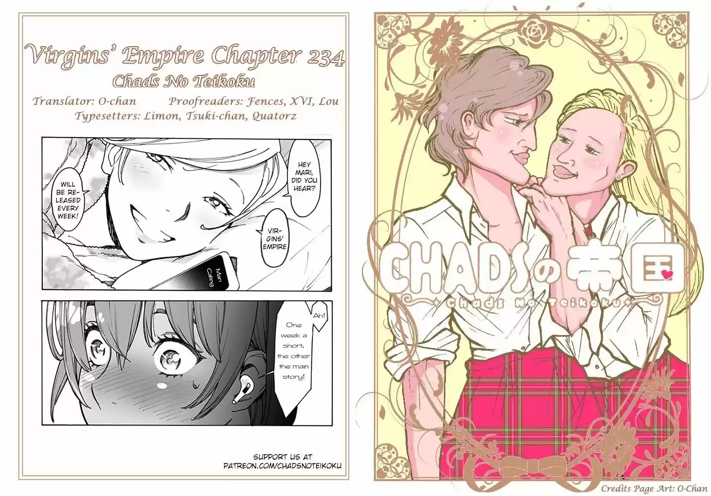 Virgins' Empire Vol.15 Ch.234