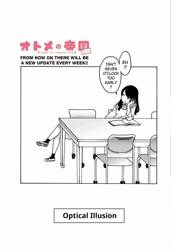 Virgins' Empire Vol.15 Ch.234.5