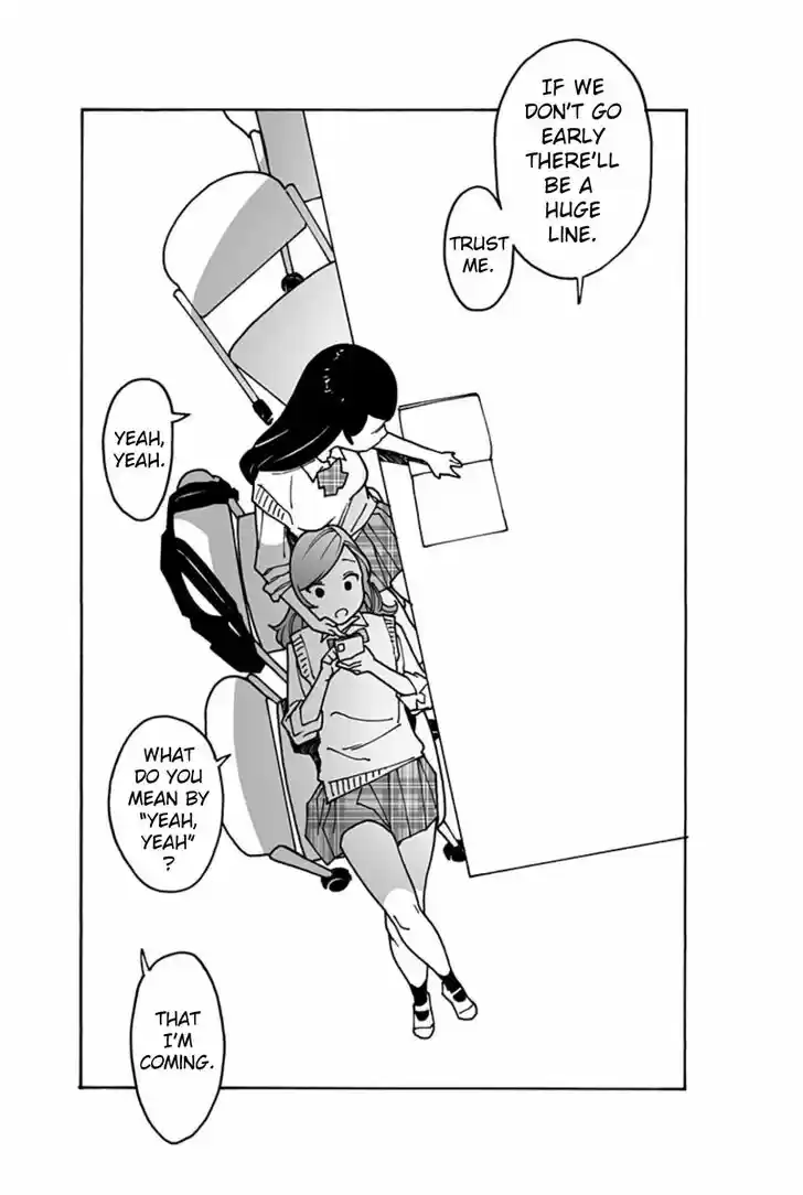 Virgins' Empire Vol.15 Ch.234.5