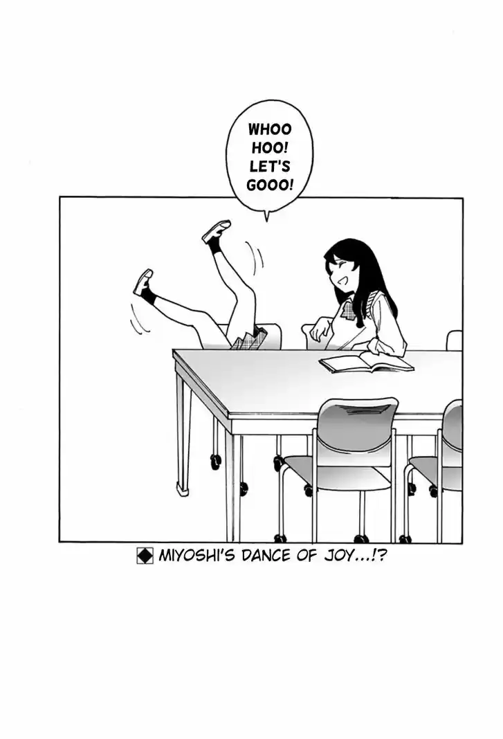 Virgins' Empire Vol.15 Ch.234.5