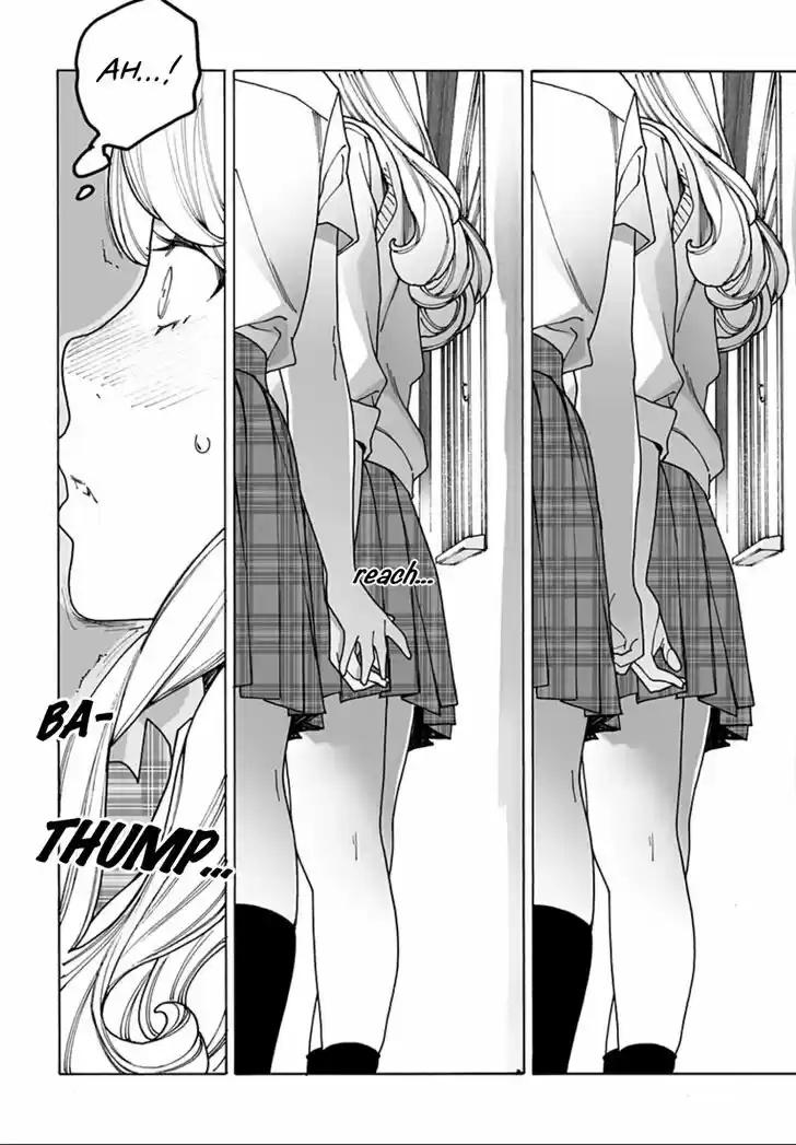 Virgins' Empire Vol.15 Ch.235