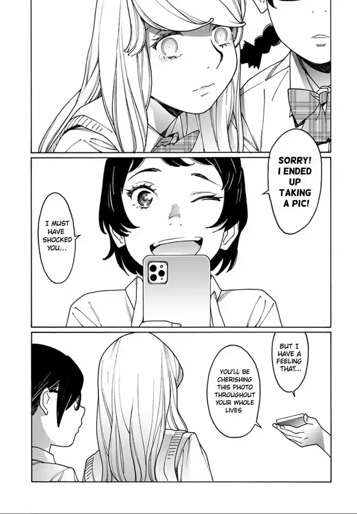 Virgins' Empire Vol.15 Ch.235