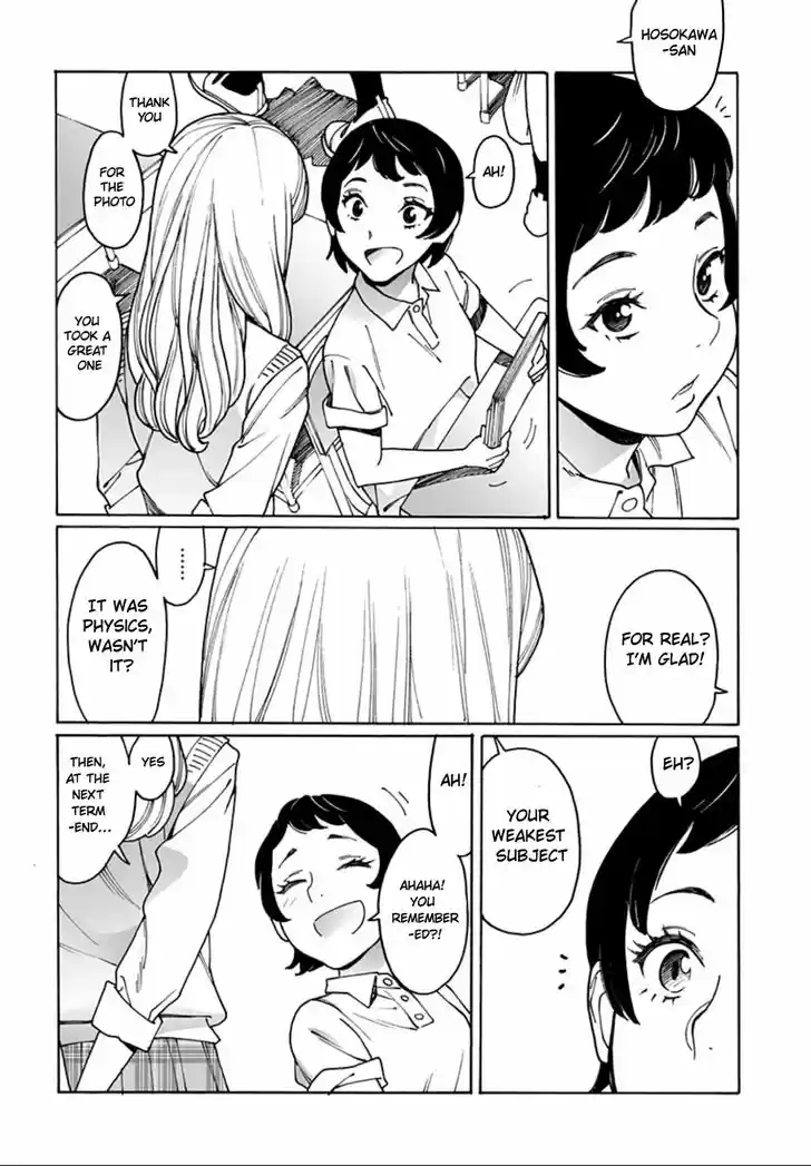 Virgins' Empire Vol.15 Ch.235