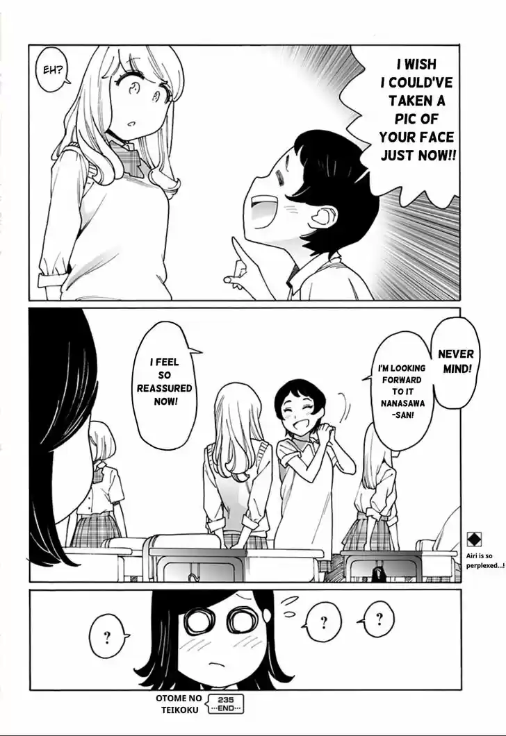 Virgins' Empire Vol.15 Ch.235