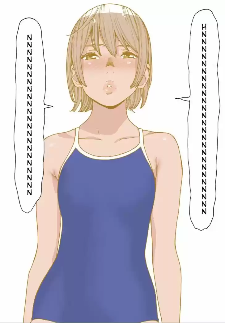 Virgins' Empire Vol.15 Ch.235.7