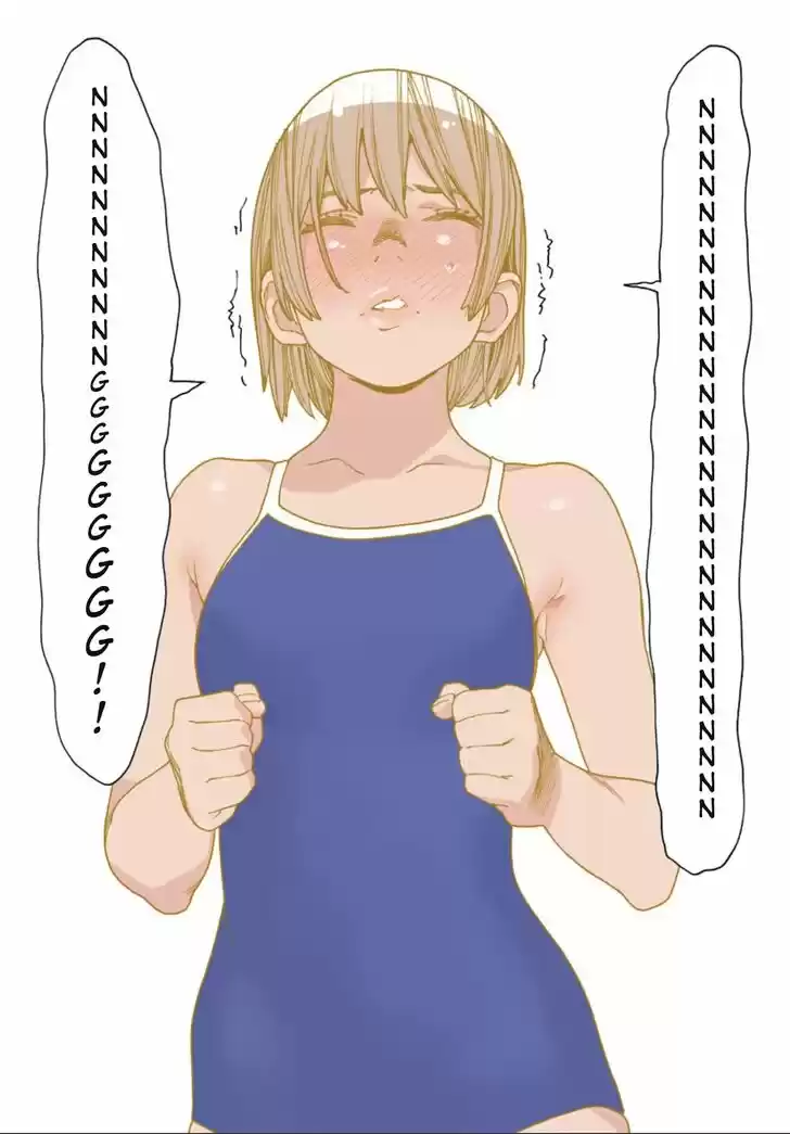 Virgins' Empire Vol.15 Ch.235.7